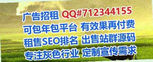 信阳生子农机经营部